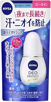 りかち　ニベア　パールトーンロールオン　ロールオン　ホワイトソープ　10個 楽天市場】ニベア デオドラント パールトーン ロールオン ホワイト